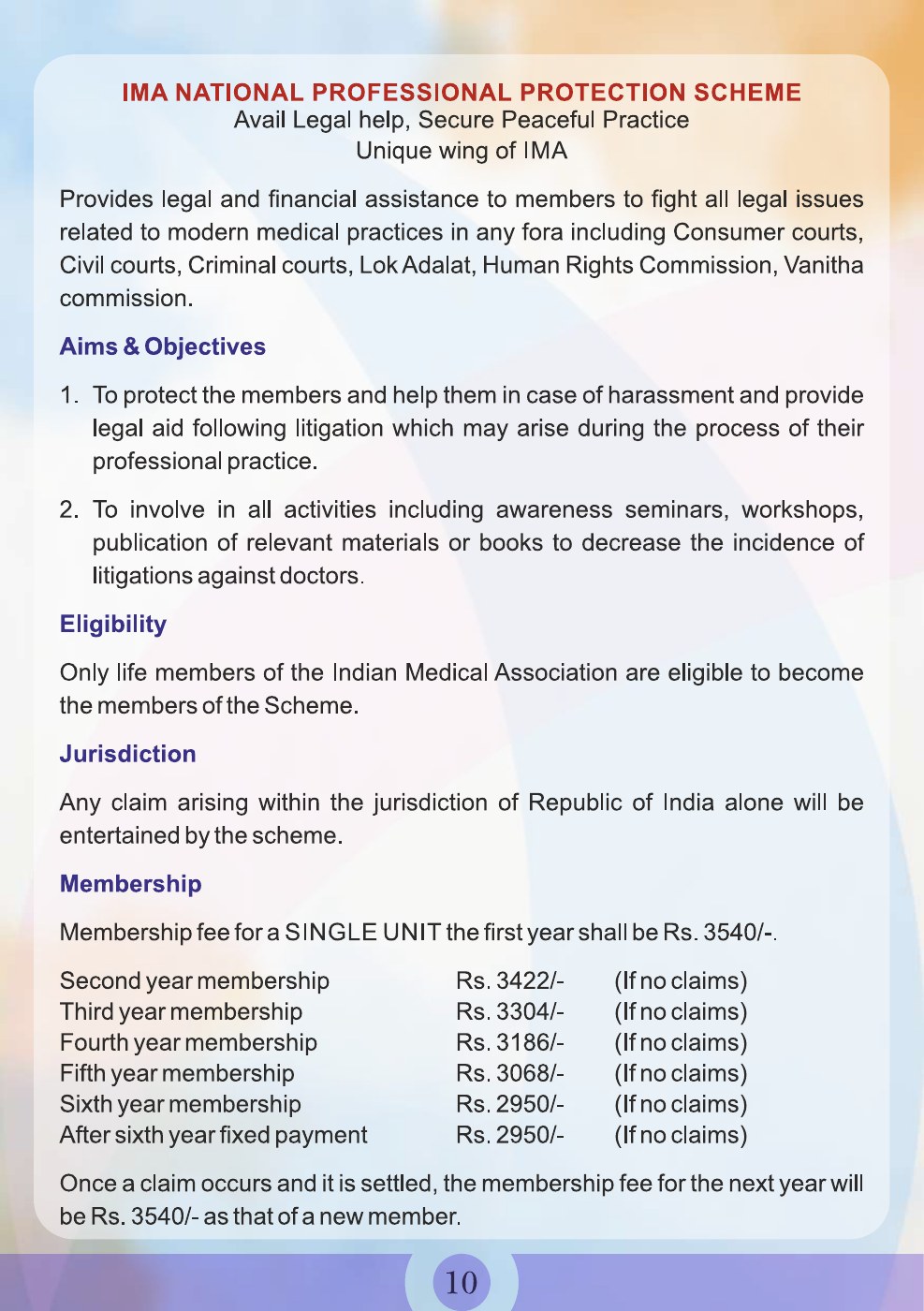 Scanned official IMA schemes brochure, page 10: Professional Protection Scheme terms